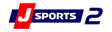 J SPORTS 2 HD