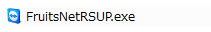 FruitsNetRSUP.exeのアイコン